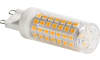 Henders & Hazel - Coco Maison - LED bulb G9 / 4W dimmable