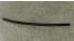 Metal Detail Chaise Bar