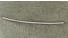 Metal Detail Chaise Bar