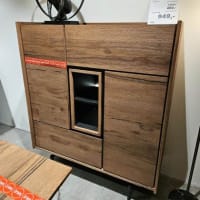 Highboard 120cm