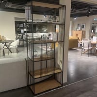 Roomdivider Niora