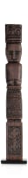 Milan beeld H86cm