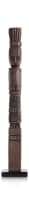 Milan beeld H62cm