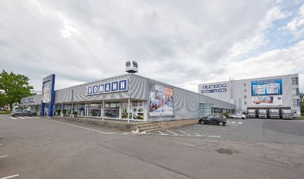 Mobel Homann Braunschweig