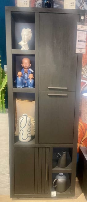 armoire petite 75 cm