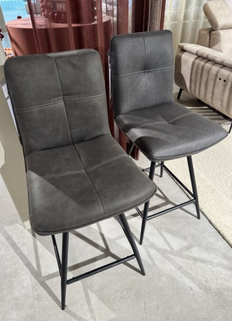 Milva Barstoelen