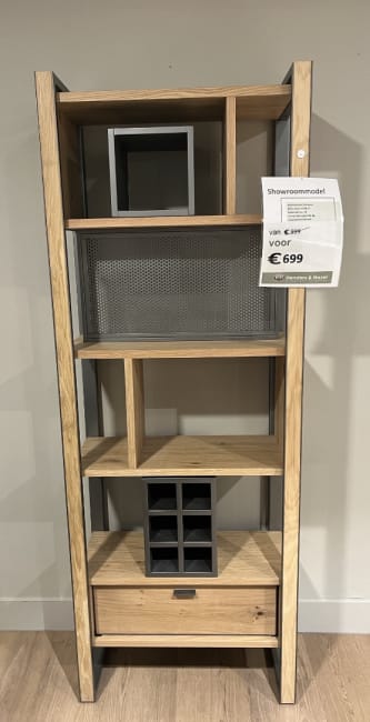 Roomdivider Shimanto