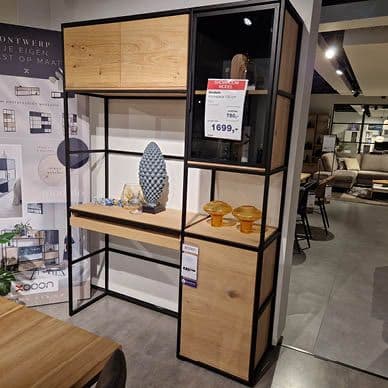 Workspace Modulo